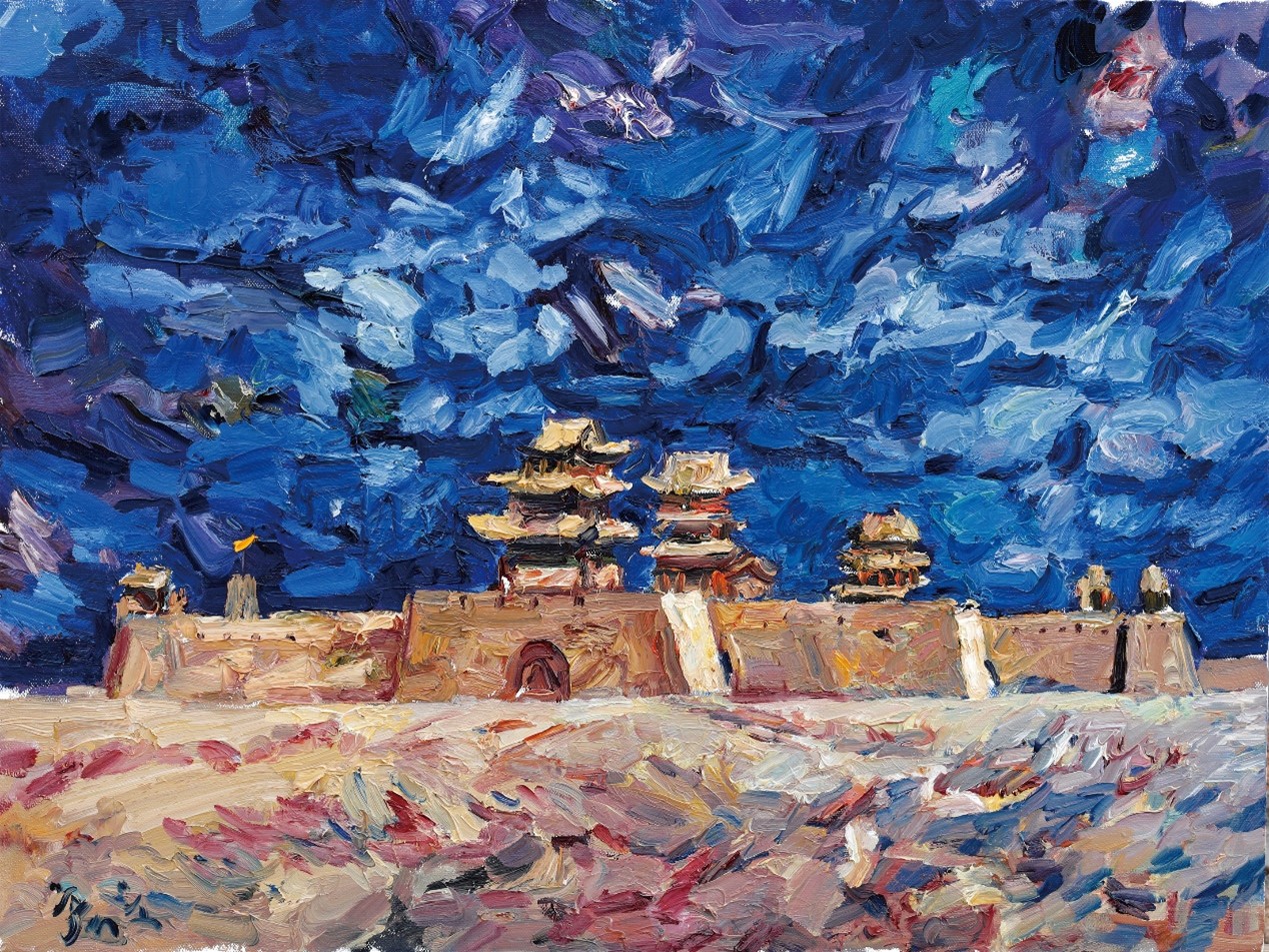 <h2>历史的天空·嘉峪关</h2><p>作者：王彦文</p><p>创作年代：2021年11月</p><p>规格：60cm×80cm</p><p>品类：油画</p>